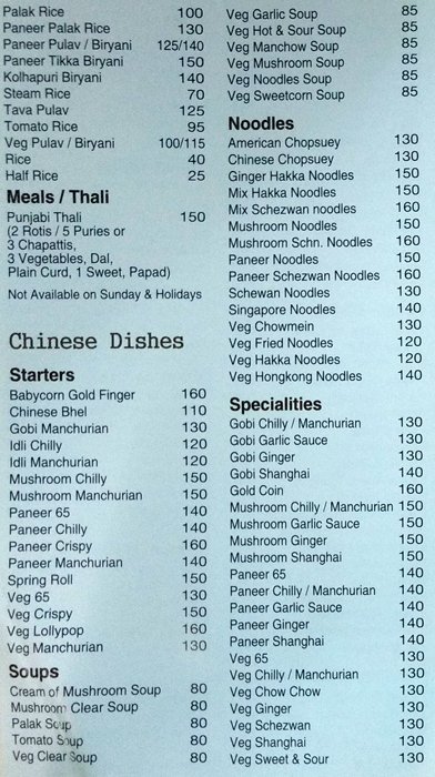 Rashtriya - Dadar - Mumbai image 3