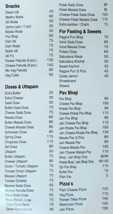 Rashtriya - Dadar - Mumbai image 1