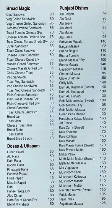 Rashtriya - Dadar - Mumbai image 5