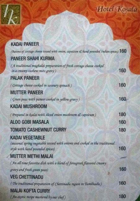 Rasika - Hotel Kosala - Governorpet - Vijayawada image 6