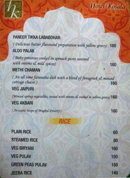 Rasika - Hotel Kosala - Governorpet - Vijayawada image 4