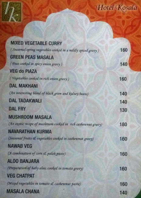 Rasika - Hotel Kosala - Governorpet - Vijayawada image 5