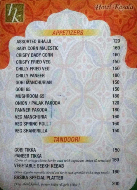 Rasika - Hotel Kosala - Governorpet - Vijayawada image 8