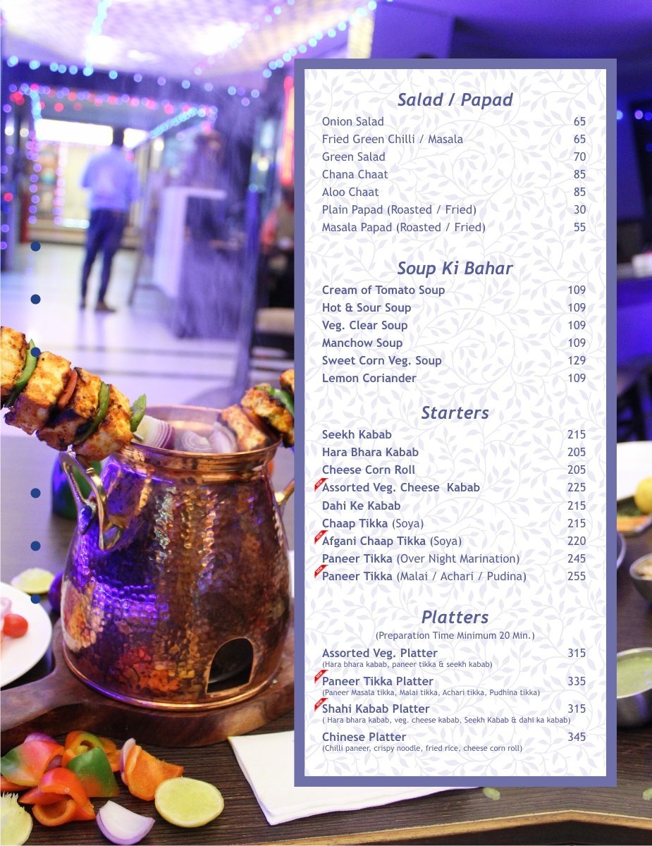 Rasoi - Ana Sagar Lake - Ajmer image 21