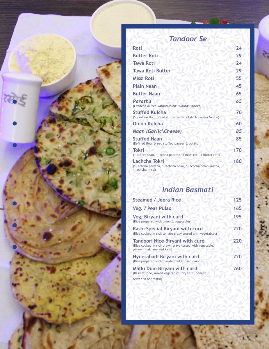 Rasoi - Ana Sagar Lake - Ajmer image 15