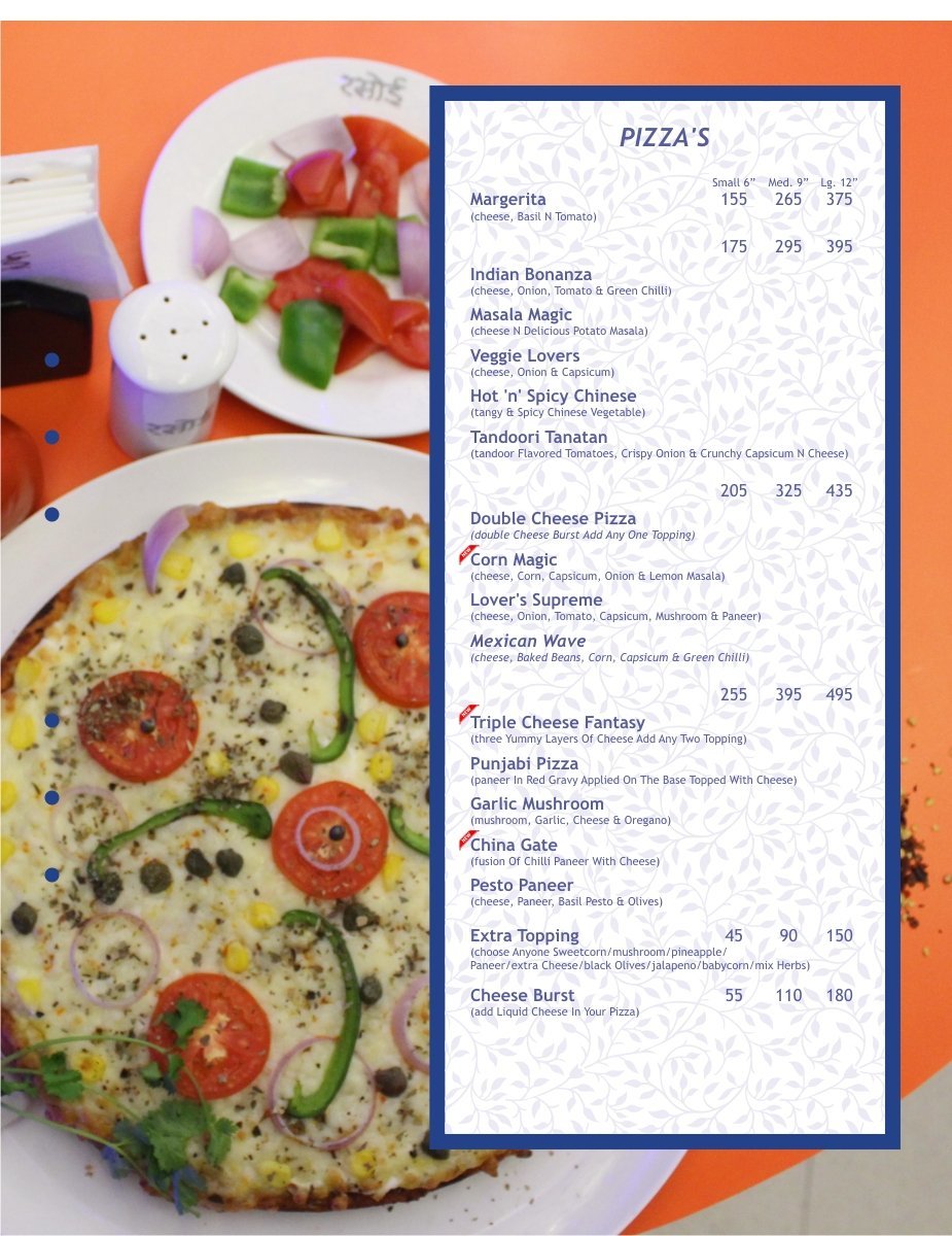 Rasoi - Ana Sagar Lake - Ajmer image 13