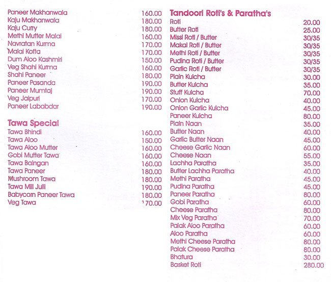 Rasoi Se - Praidhikaran - Pune image 11