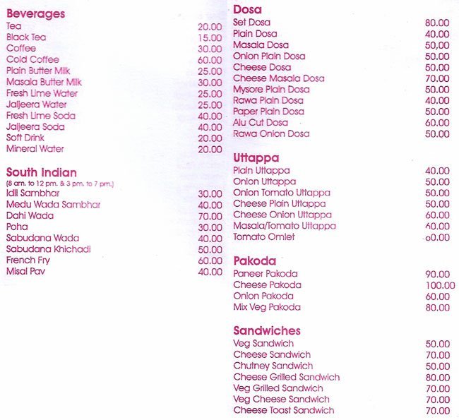 Rasoi Se - Praidhikaran - Pune image 8