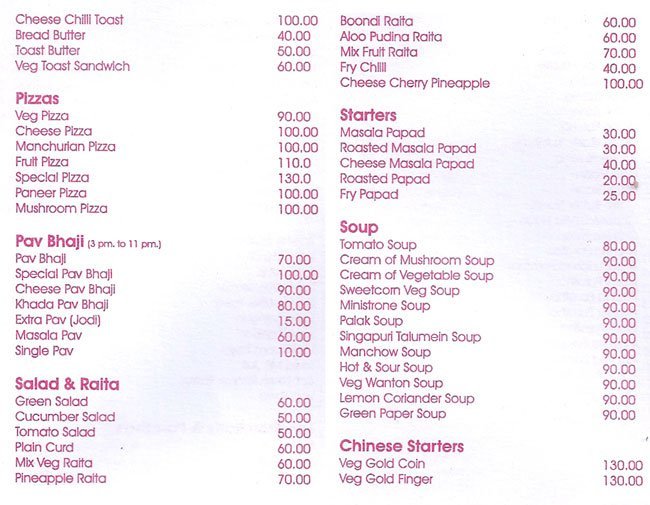 Rasoi Se - Praidhikaran - Pune image 14