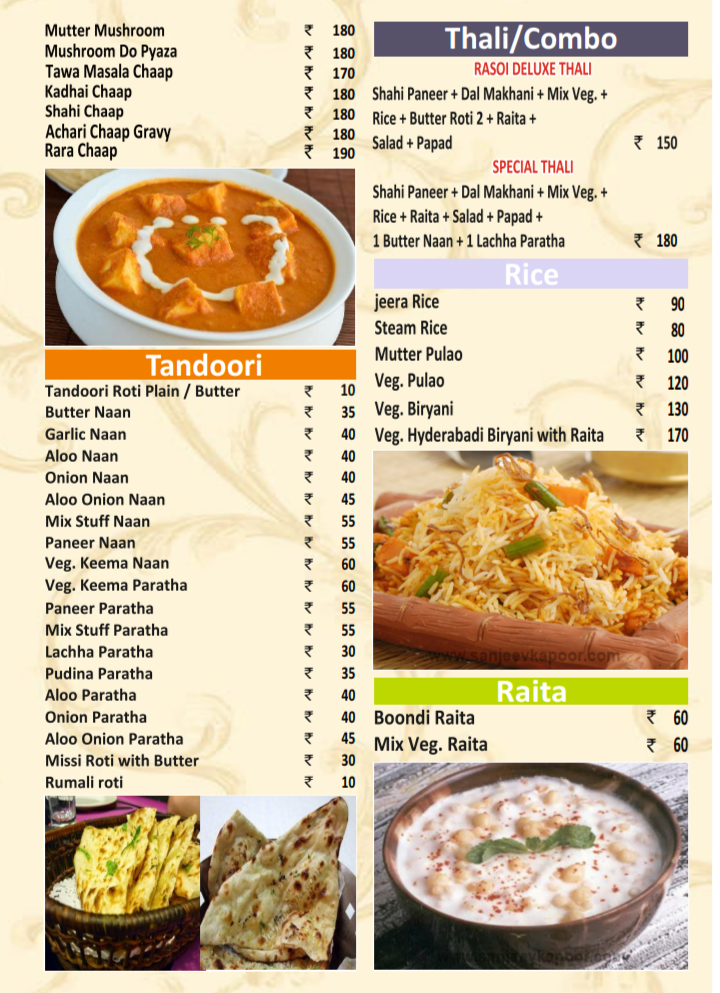 Rasoi - Shalimar Garden - Ghaziabad image 3