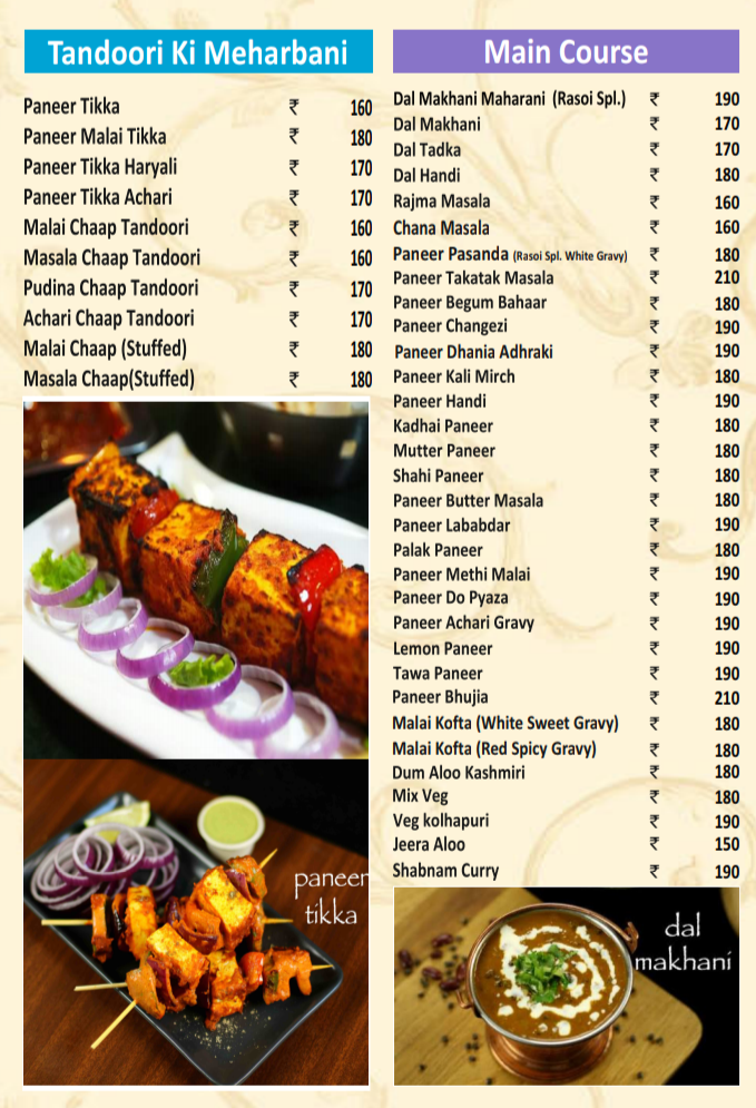 Rasoi - Shalimar Garden - Ghaziabad image 4