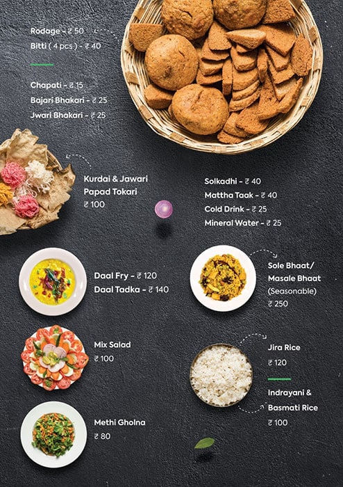 Rassaaz - Ravet - Pune image 1