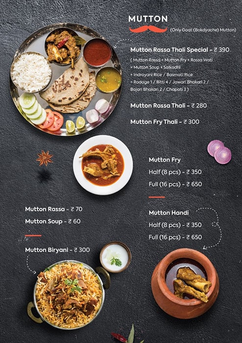 Rassaaz - Ravet - Pune image 3