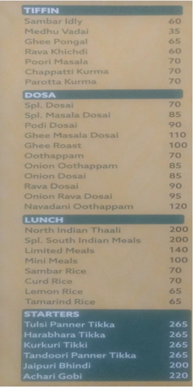 Ratna Cafe - Triplicane - Chennai image 2