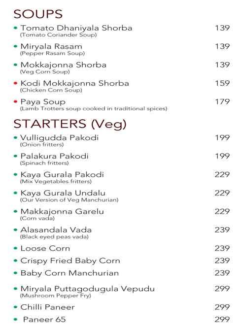 Rayalaseema Ruchulu - Ameerpet - Hyderabad image 9