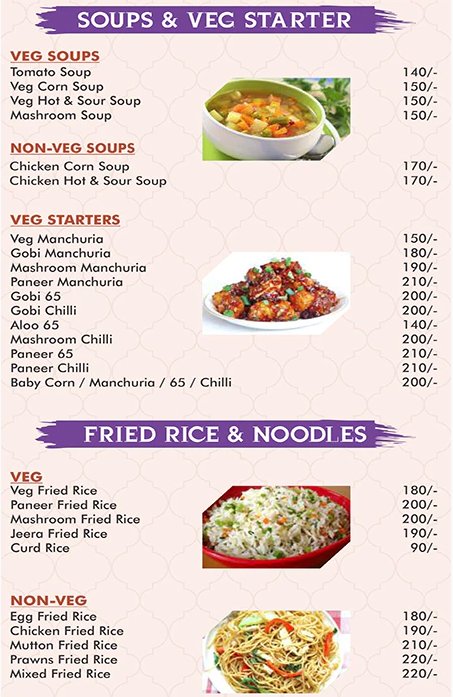 Rayudu's Biryani House - Borabanda - Hyderabad image 7