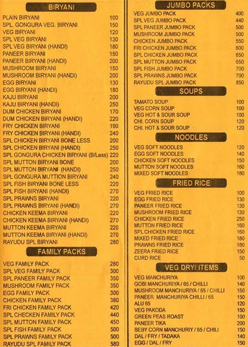 Rayudu's Biryani House - Borabanda - Hyderabad image 8