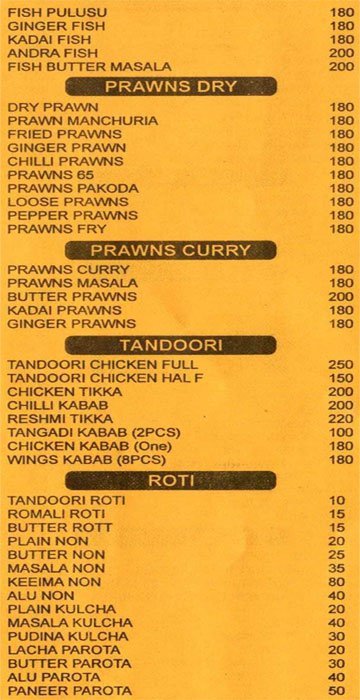 Rayudu's Biryani House - Borabanda - Hyderabad image 9