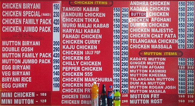 Real Bawarchi - Uppal - Secunderabad image 9