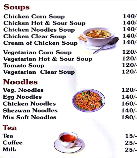 Real Bawarchi - Uppal - Secunderabad image 8