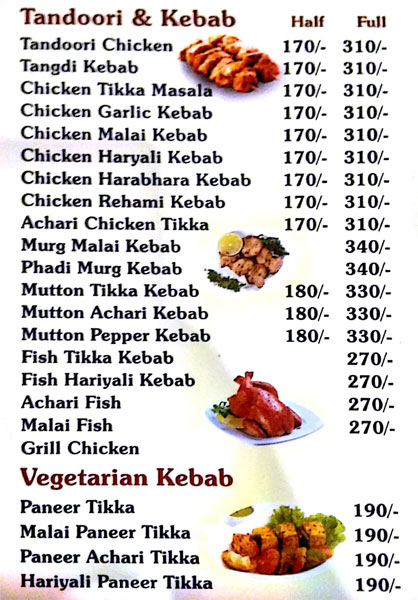 Real Bawarchi - Uppal - Secunderabad image 2