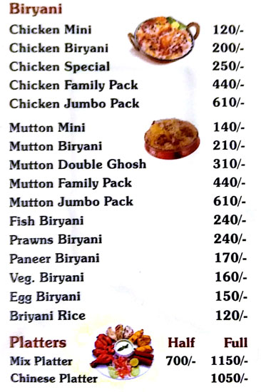 Real Bawarchi - Uppal - Secunderabad image 1