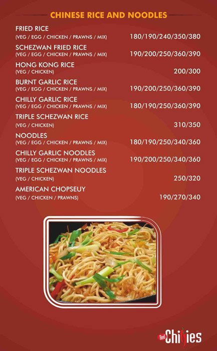 Red Chillies - Kharadi - Pune image 3