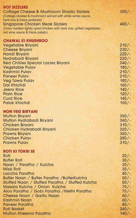 Red Chillies - Kharadi - Pune image 22