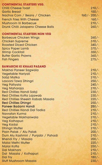 Red Chillies - Kharadi - Pune image 28