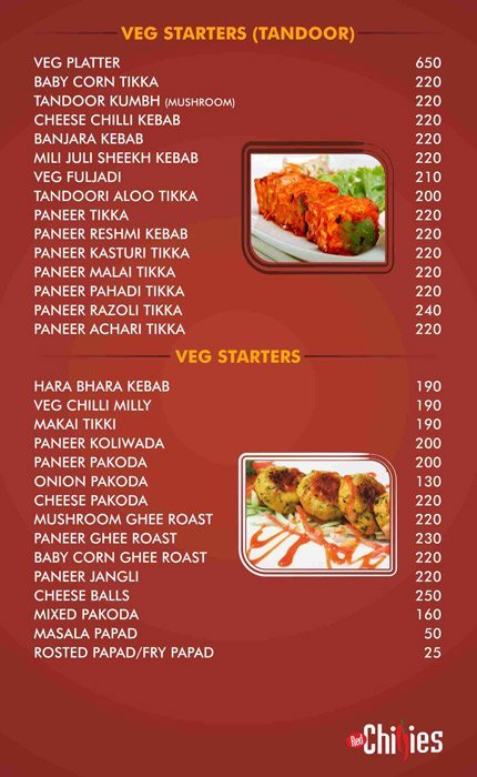 Red Chillies - Kharadi - Pune image 12