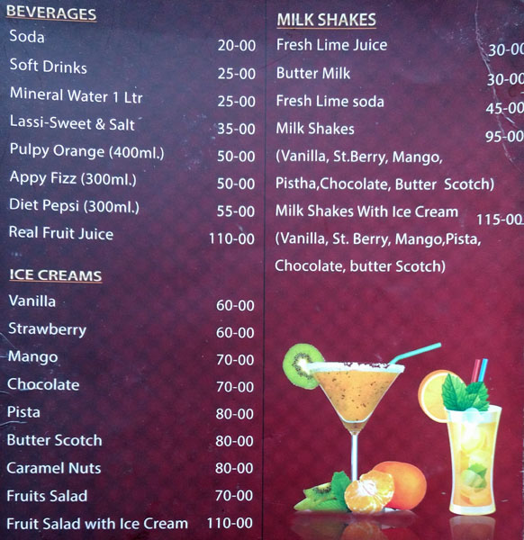 Red Fox Bar & Restaurant - Auto Nagar - Vijayawada image 1