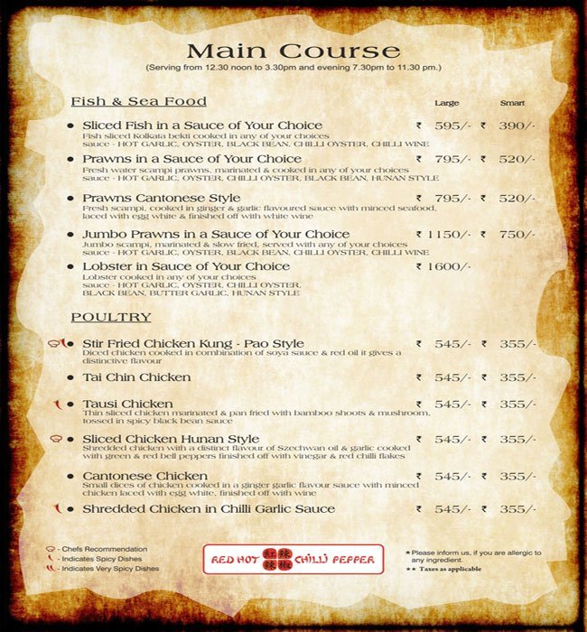 Red Hot Chilli Pepper - Ballygunge - Kolkata image 1