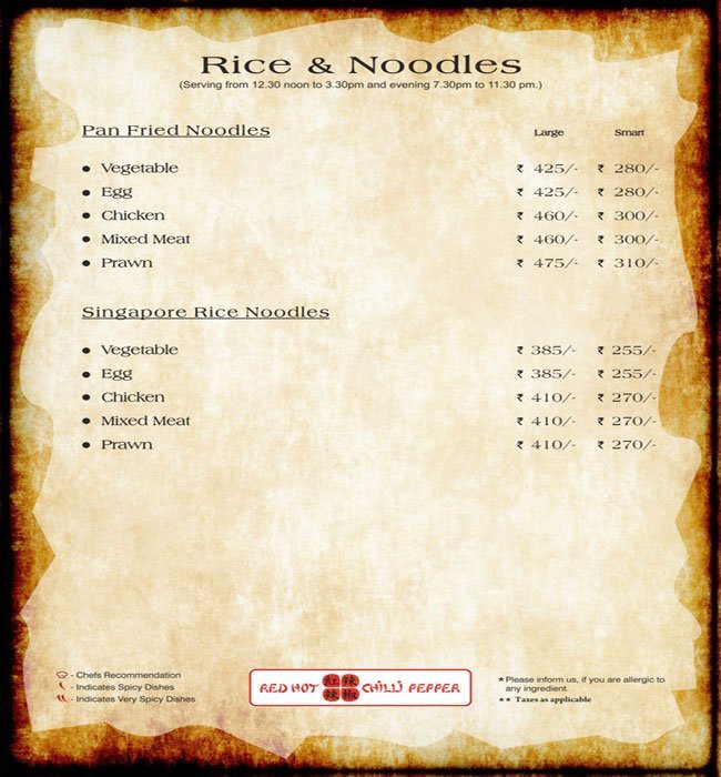 Red Hot Chilli Pepper - Ballygunge - Kolkata image 3