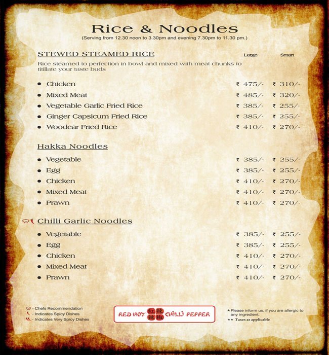 Red Hot Chilli Pepper - Ballygunge - Kolkata image 4