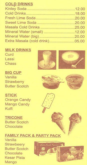 Relax Fast Food - Wadala - Mumbai image 2