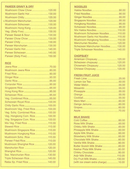 Relax Fast Food - Wadala - Mumbai image 3