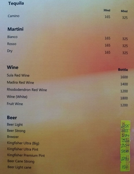 Rendezvous - Summer Hill - Shimla image 8