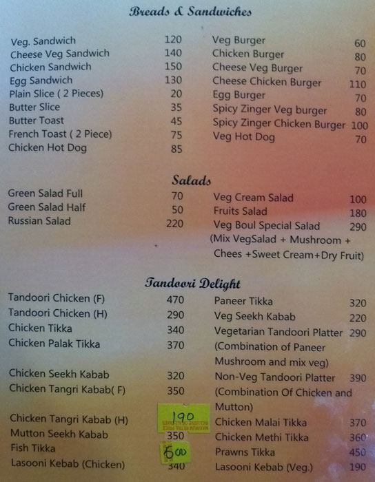 Rendezvous - Summer Hill - Shimla image 4