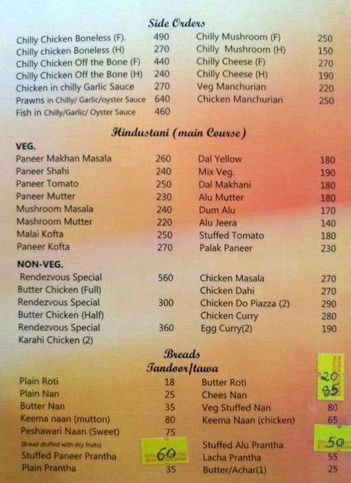 Rendezvous - Summer Hill - Shimla image 2