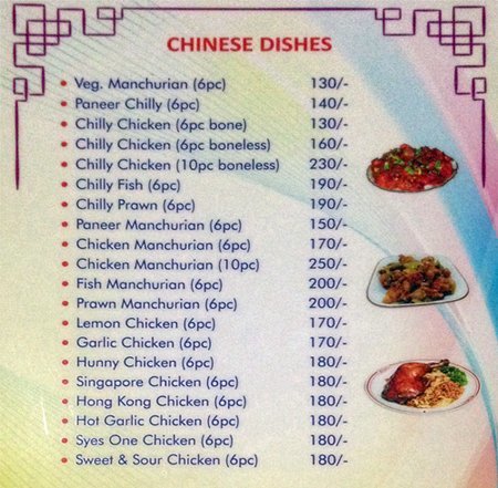 Renuka - Dumdum - Kolkata image 7