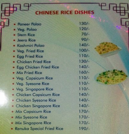 Renuka - Dumdum - Kolkata image 8