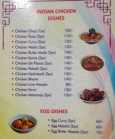 Renuka - Dumdum - Kolkata image 5