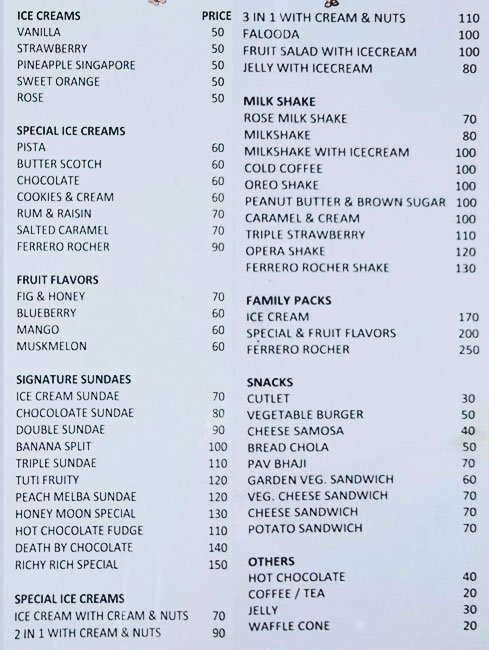 Richy Rich - Race Course - Coimbatore image 2