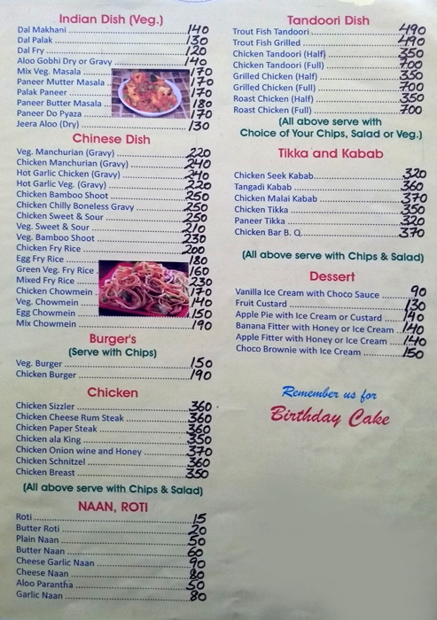 River Music Garden Restaurant And German Bakery - Old Manali - Manali image 1