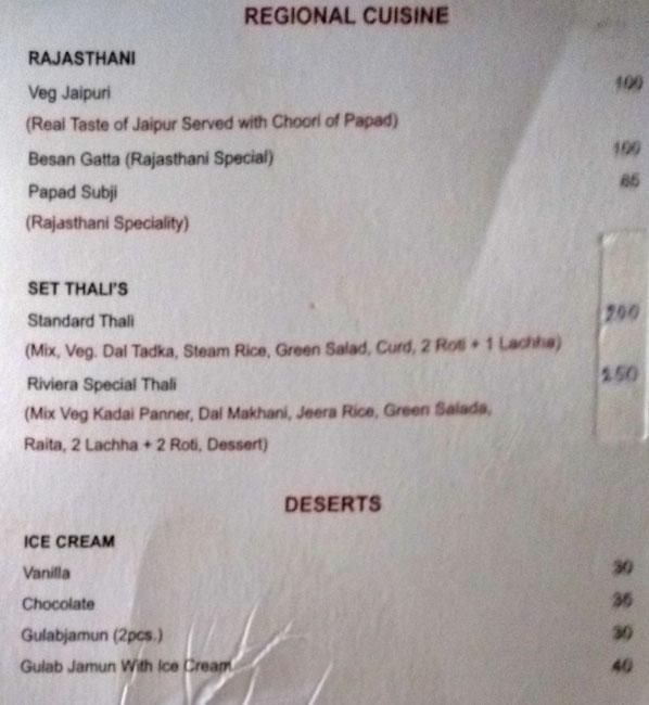 Riviera - Boraj Kazipura - Ajmer image 5