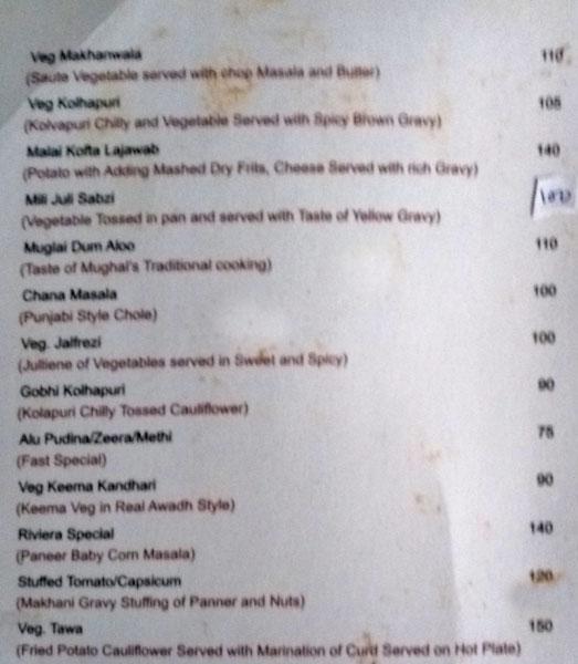 Riviera - Boraj Kazipura - Ajmer image 2