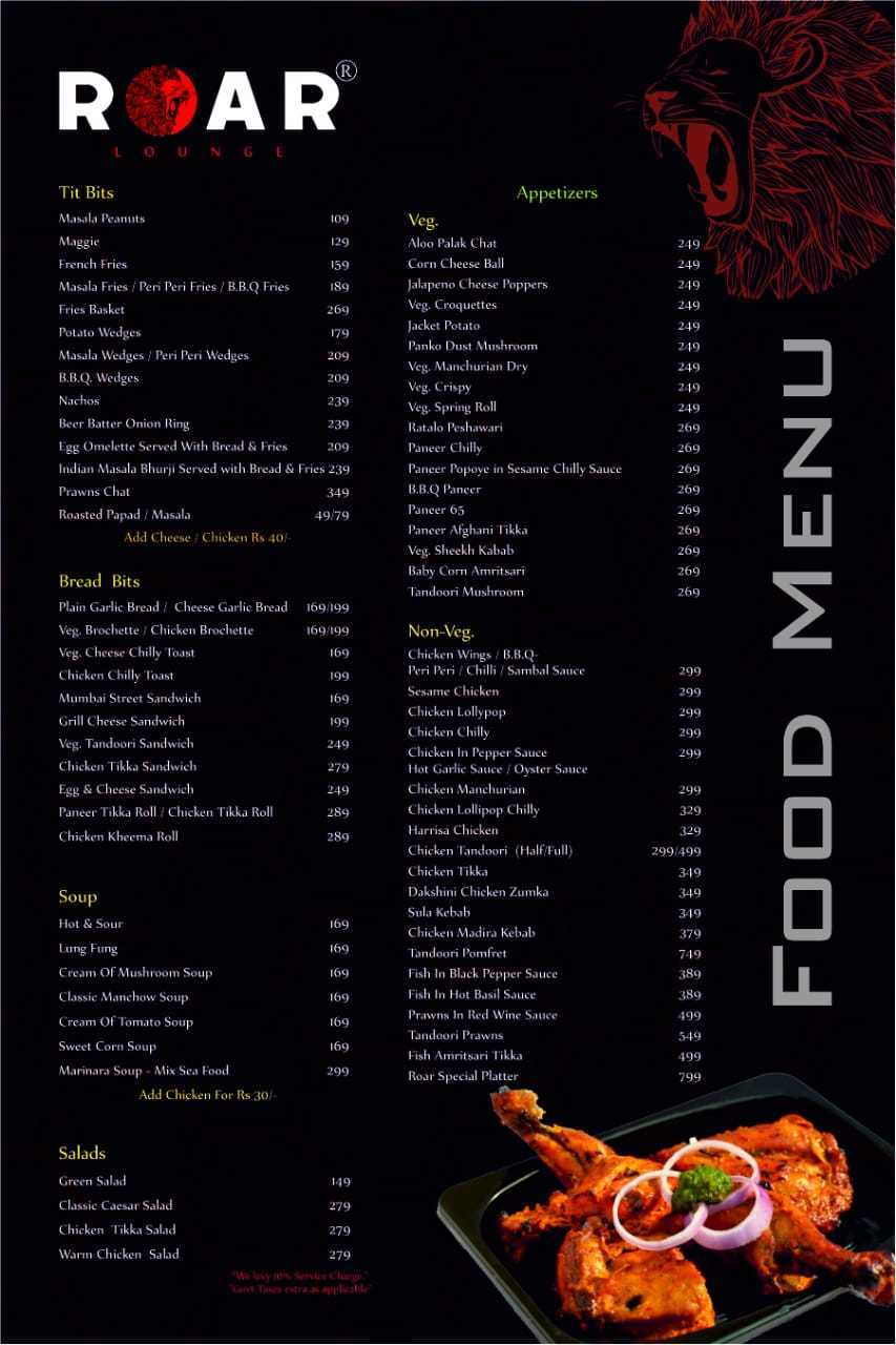 Roar - Vashi - Navi Mumbai image 3