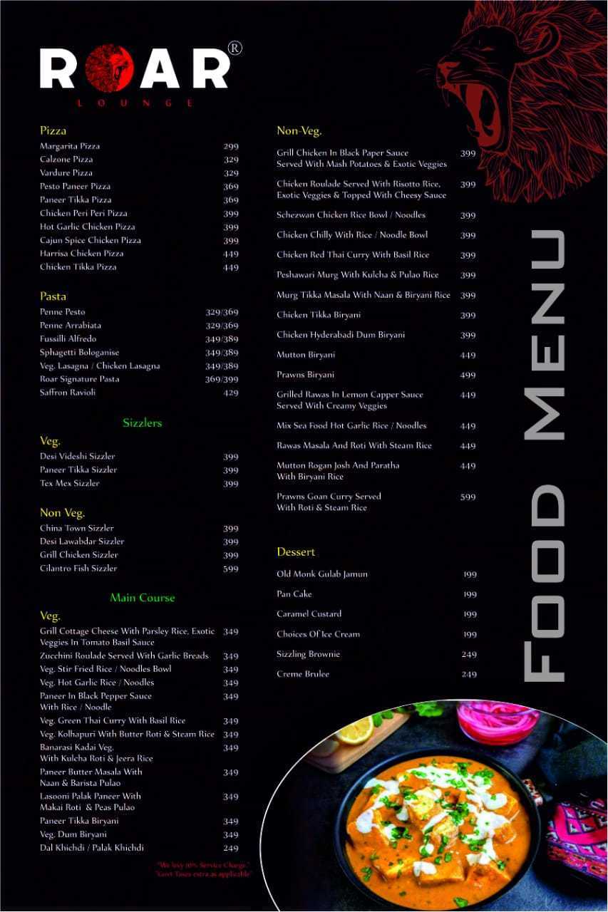 Roar - Vashi - Navi Mumbai image 2