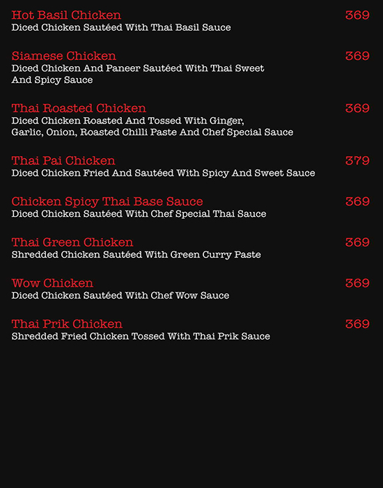 Robot Restaurant - Porur - Chennai image 14