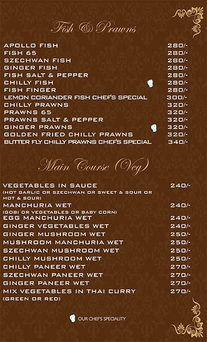 Rock Castle - Banjara Hills - Hyderabad image 10